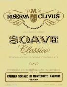 Soave_ris Clivus 1969